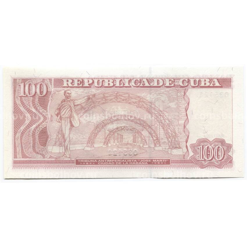 Банкнота 100 песо 2013 года Куба (вид 2)