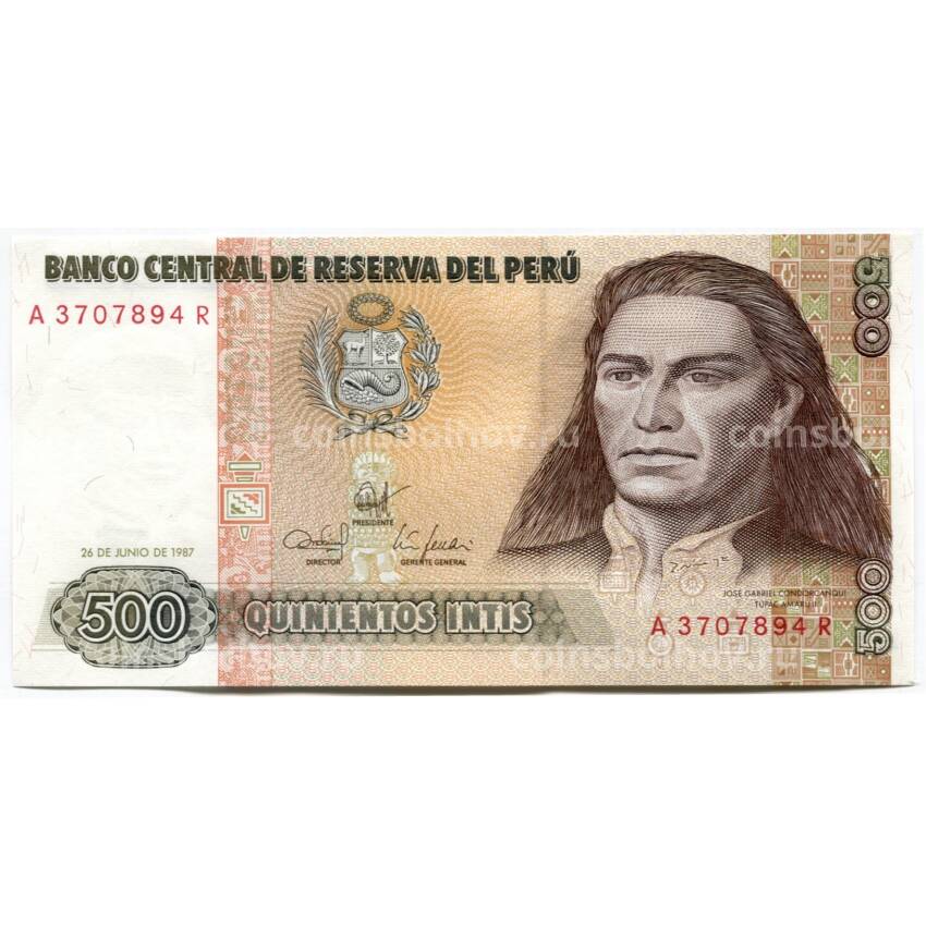 Банкнота 500 инти 1987 года Перу