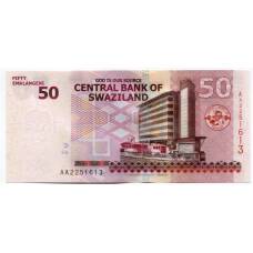 Банкнота 50 эмалангени 2010 года Свазиленд (вид 2)