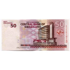 Банкнота 50 эмалангени 2010 года Свазиленд (реверс)