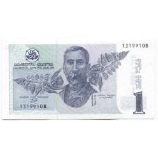 Банкнота 1 лари 1995 года Грузия