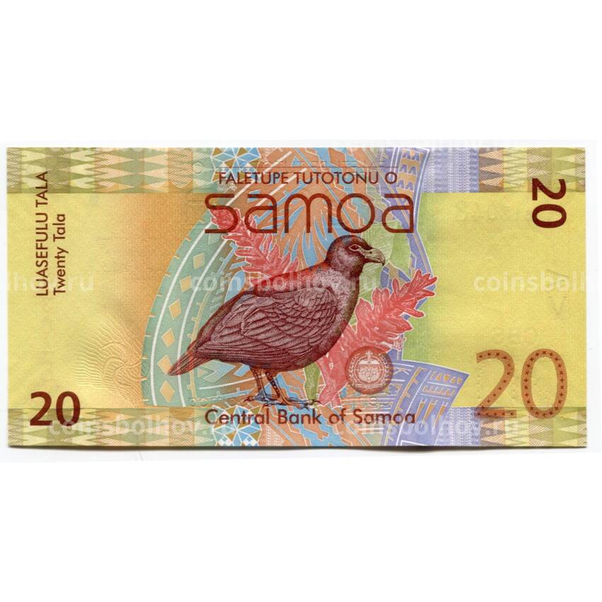 Банкнота 20 тала 2008 года Самоа (вид 2)