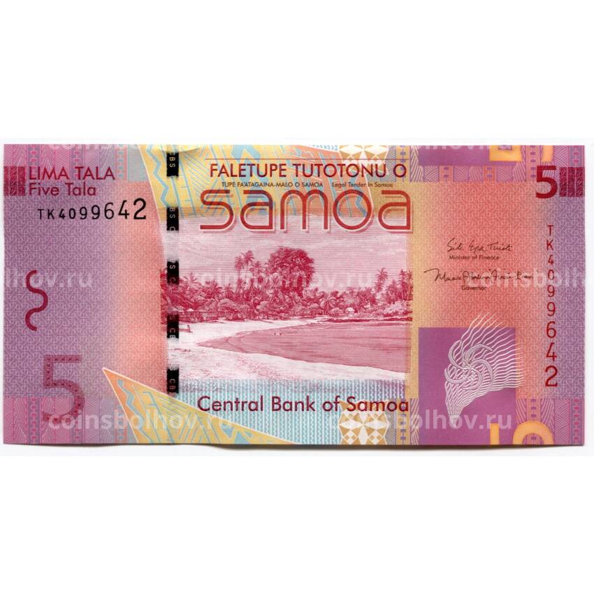 Банкнота 5 тала 2017 года Самоа