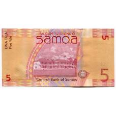 Банкнота 5 тала 2017 года Самоа (вид 2)