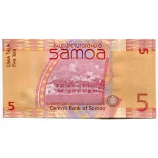 Банкнота 5 тала 2017 года Самоа (вид 2)