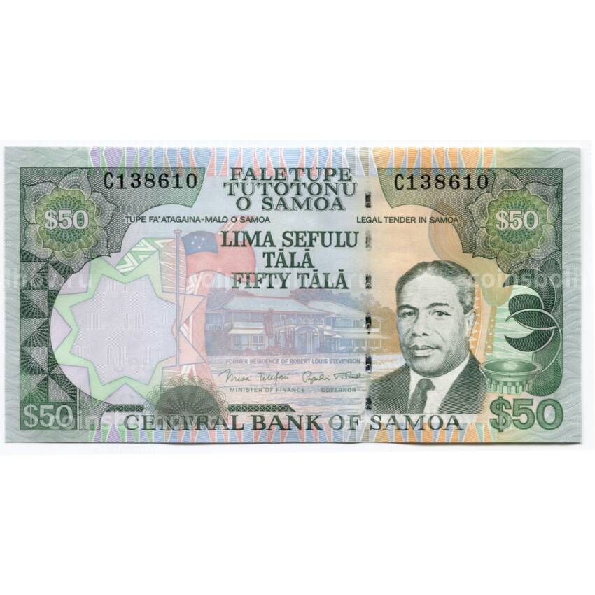 Банкнота 50 тала 2006 года  Самоа