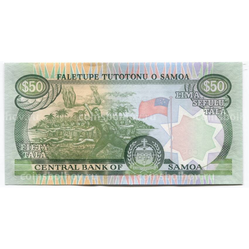 Банкнота 50 тала 2006 года  Самоа (вид 2)