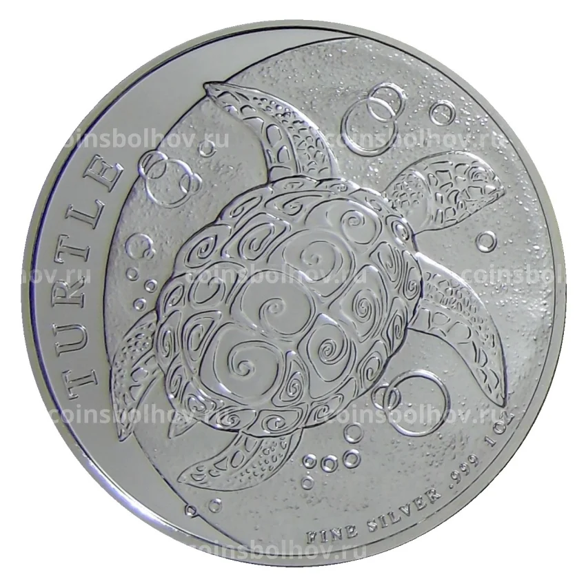 Монета 2 доллара 2019 года Ниуэ —  Черепаха