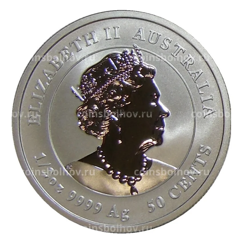 Монета 50 центов 2022 года Австралия — Год тигра (вид 2)