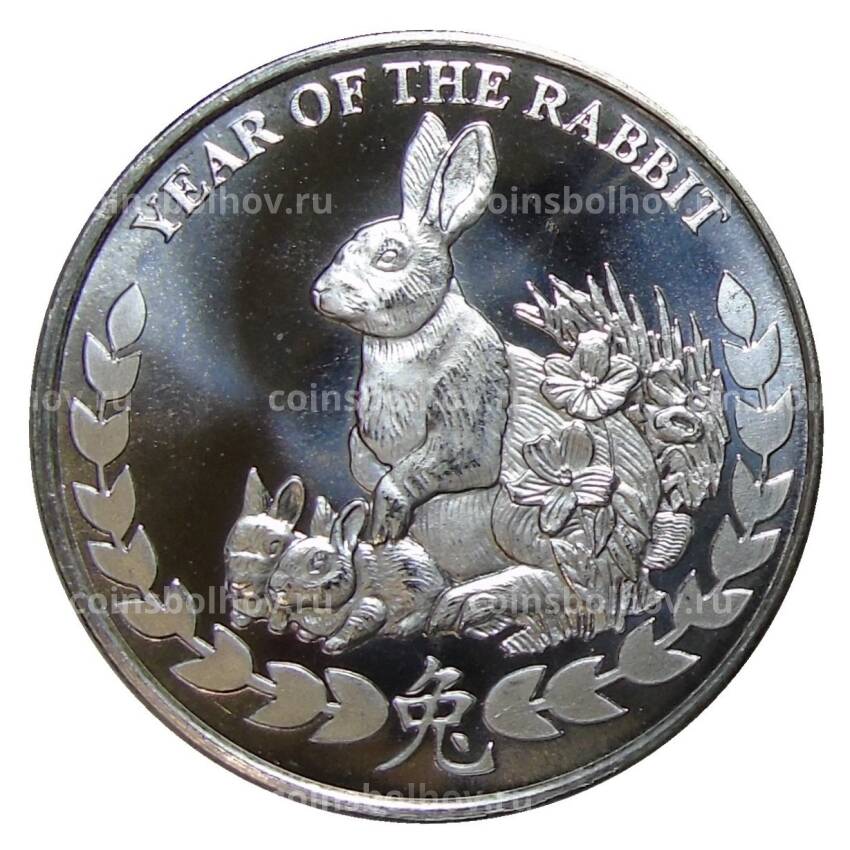 Монета 1000 шиллингов 2011 года Сомалиленд —  Год кролика