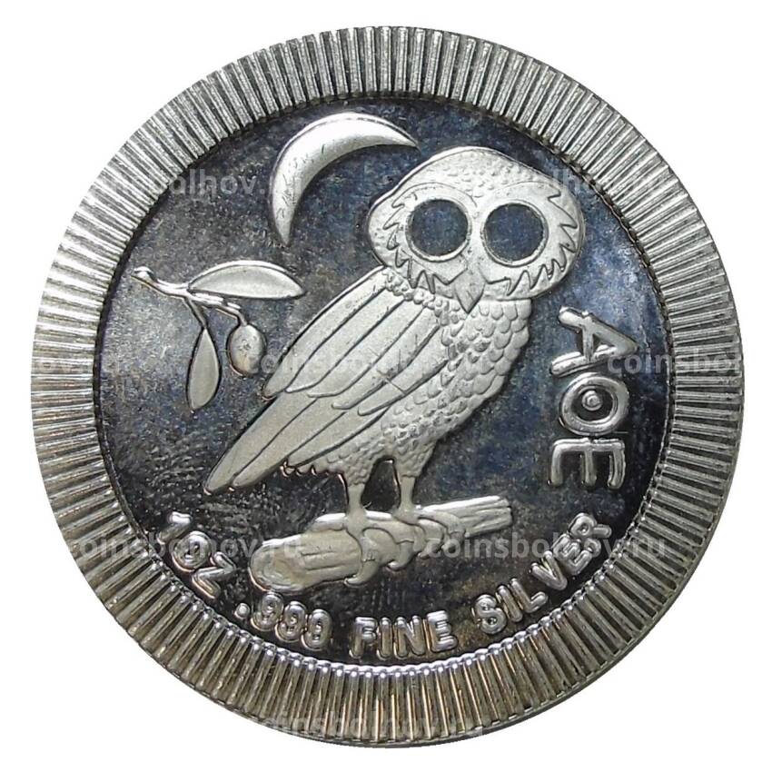 Монета 2 доллара 2021 года Ниуэ —  Афинская сова