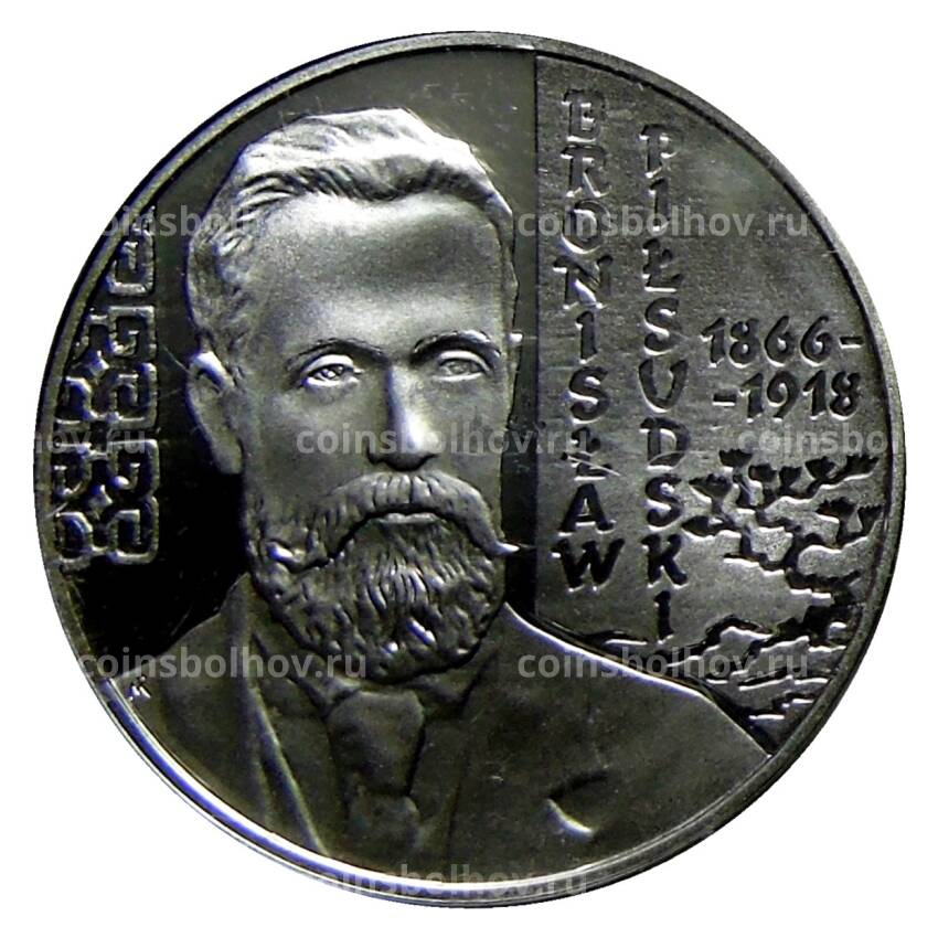 Монета 10 злотых 2008 года Польша —  Польские путешественники — Бронислав Пилсудский (1866-1918)