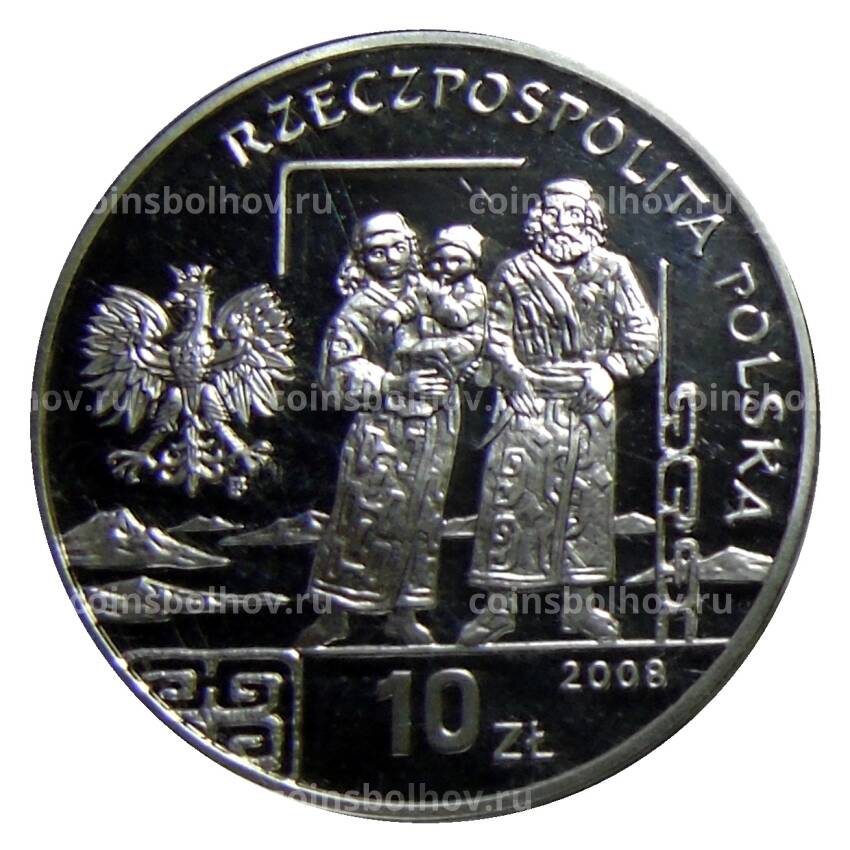 Монета 10 злотых 2008 года Польша —  Польские путешественники — Бронислав Пилсудский (1866-1918) (вид 2)