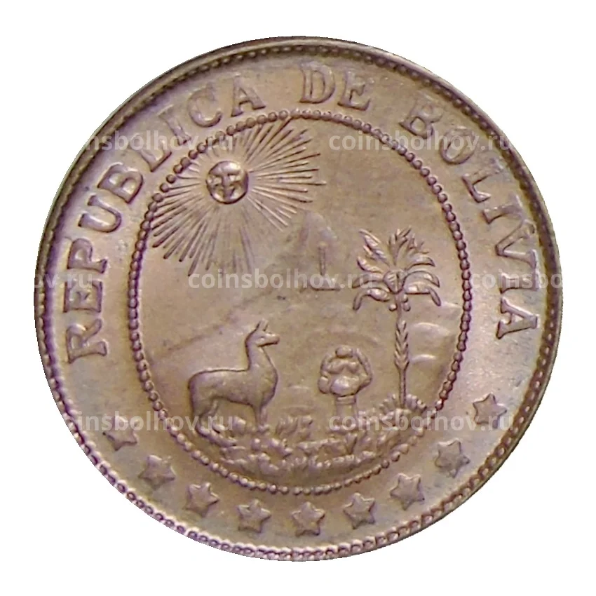 Монета 50 сентаво 1942 года Боливия (вид 2)