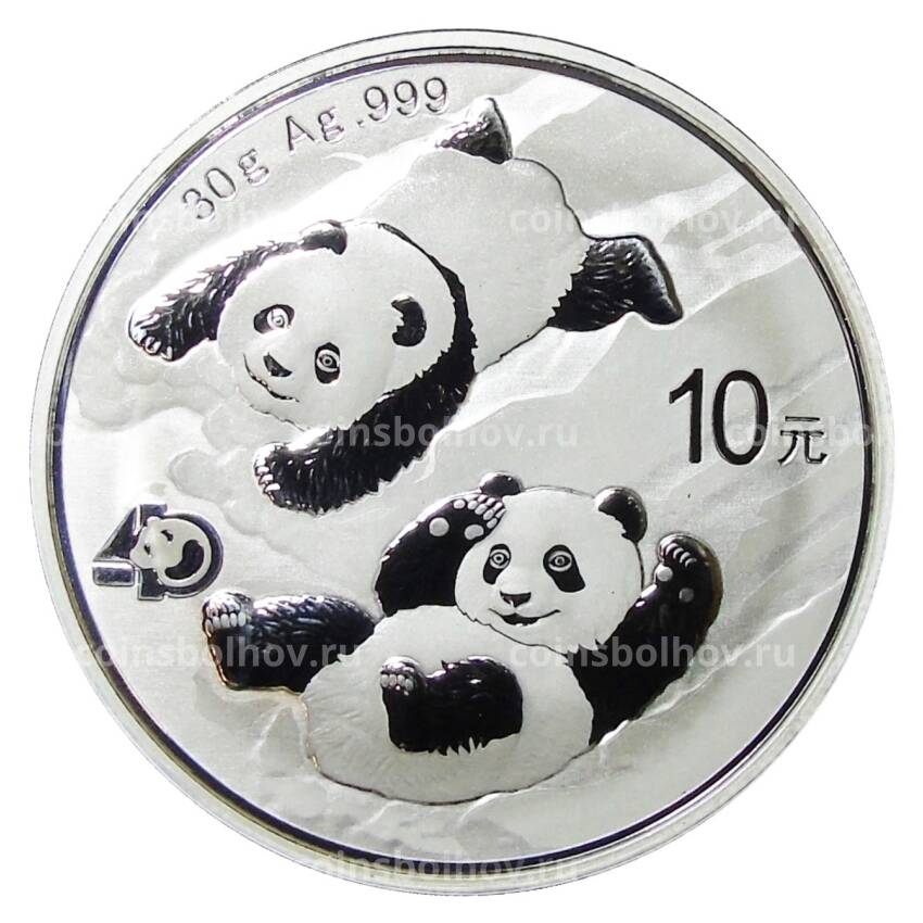 Монета 10 юаней 2022 года Китай —  Панда