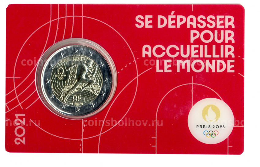 Монета 2 евро 2021 года Франция —  XXXIII летние Олимпийские игры, Париж 2024 (в красном блистере) (вид 3)