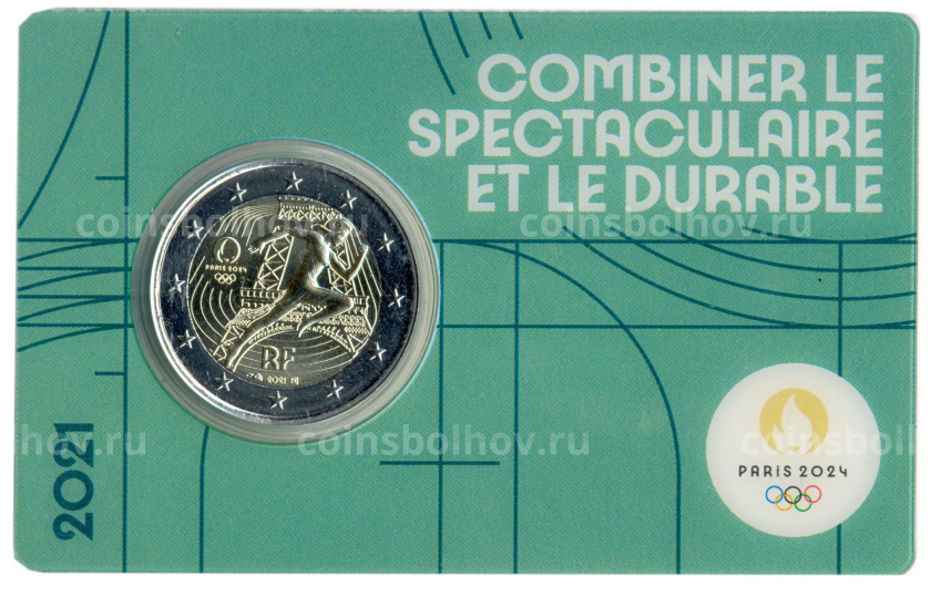 Монета 2 евро 2021 года Франция —  XXXIII летние Олимпийские игры, Париж 2024 (в зеленом блистере) (вид 3)