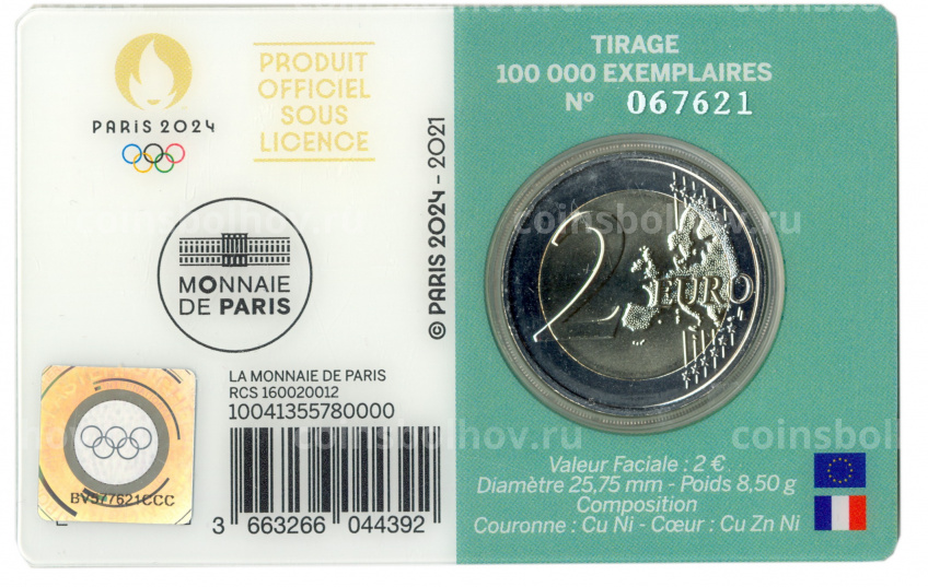 Монета 2 евро 2021 года Франция —  XXXIII летние Олимпийские игры, Париж 2024 (в зеленом блистере) (вид 4)