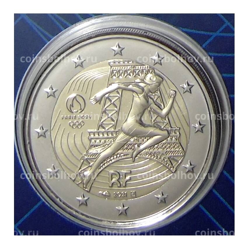 Монета 2 евро 2021 года Франция —  XXXIII летние Олимпийские игры, Париж 2024 (в синем блистере)