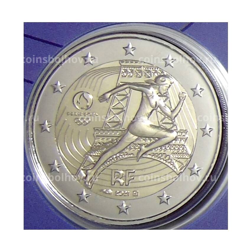 Монета 2 евро 2021 года Франция —  XXXIII летние Олимпийские игры, Париж 2024 (в фиолетовом блистере)