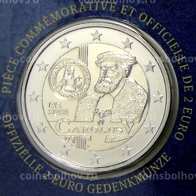 Монета 2 евро 2021 года Бельгия —  500 лет выпуску гульдена Карла V (текст на л.ст. блистера на французском и немецком) (вид 3)