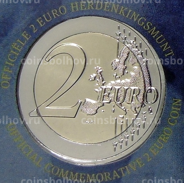 Монета 2 евро 2021 года Бельгия —  500 лет выпуску гульдена Карла V (текст на л.ст. блистера на французском и немецком) (вид 4)