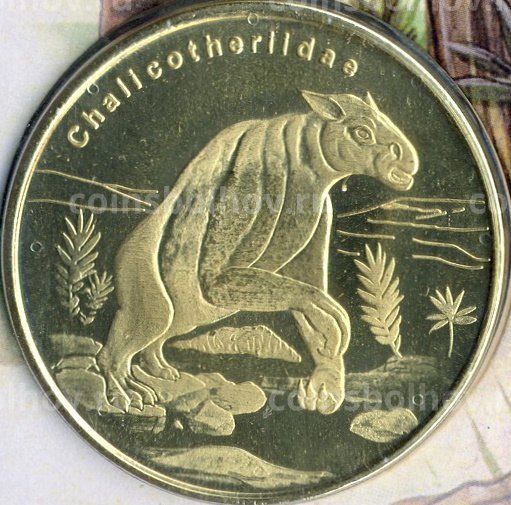 Монета 5 долларов 2021 года Остров Биоко (Гвинея) — Вымершие животные — Халикотериевые (в блистере) (вид 3)