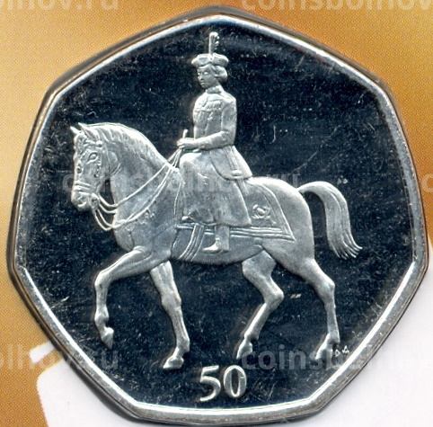 Монета 50 центов 2021 года Британские территории в Индийском океане —  95 лет со дня рождения королевы Елизаветы II (в подарочном блистере) (вид 3)