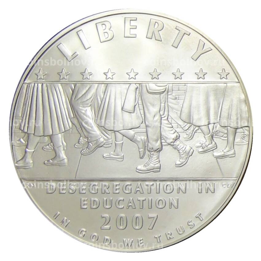 Монета 1 доллар 2007 года P США —  Десегрегация в образовании — школа в Литл-Рок (вид 2)