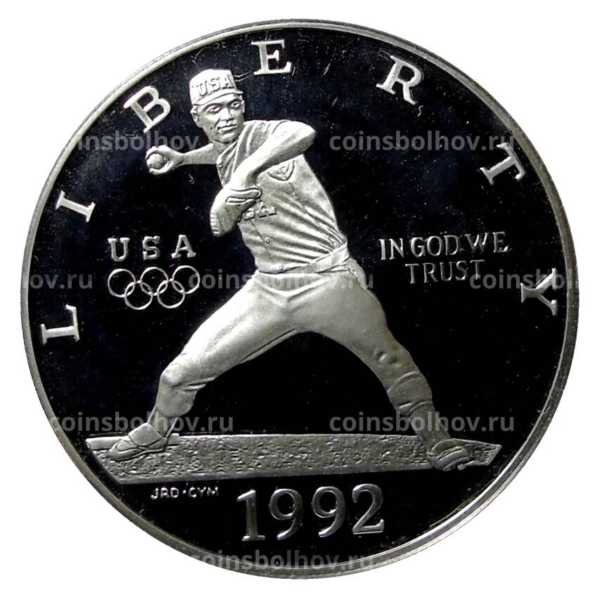 Монета 1 доллар 1992 года S США —   XXV летние Олимпийские Игры, Барселона 1992