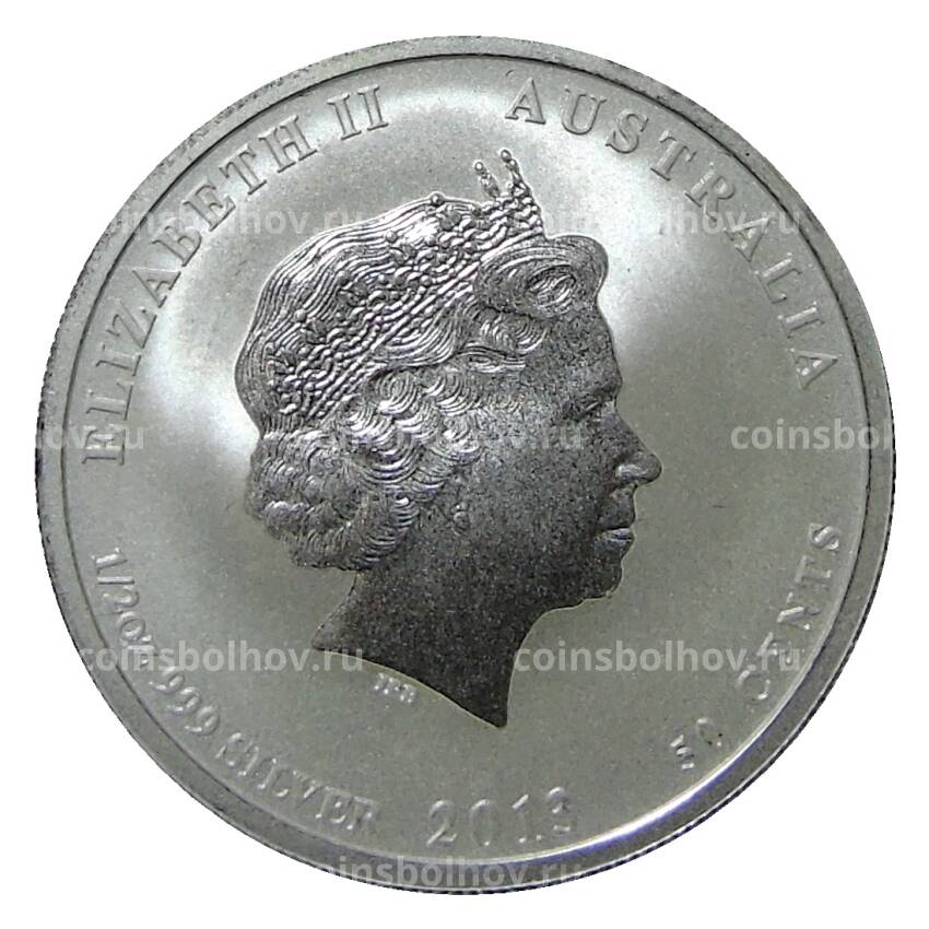 Монета 50 центов 2013 года Австралия —  Австрало-американский мемориал Второй Мировой войны (вид 2)