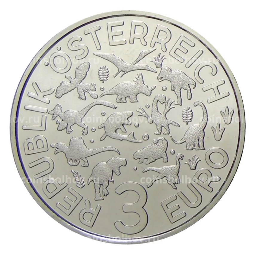 Монета 3 евро 2021 года Австрия —  Супер динозавры — Аргентинозавр (вид 2)
