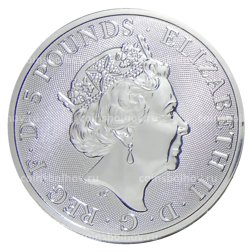 Монета 5 фунтов 2020 года Великобритания —  Звери Королевы — Белая лошадь Ганновера (вид 2)
