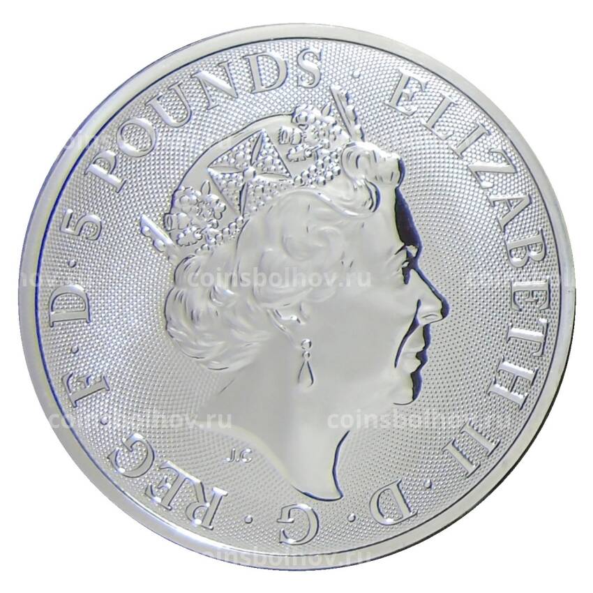 Монета 5 фунтов 2021 года Великобритания —  Звери Королевы — Белая Борзая Ричмонда (вид 2)
