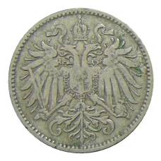 Монета 10 геллеров 1893 года Австрия (реверс)