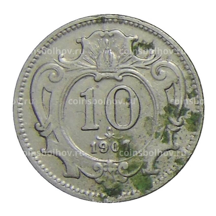 Монета 10 геллеров 1907 года Австрия