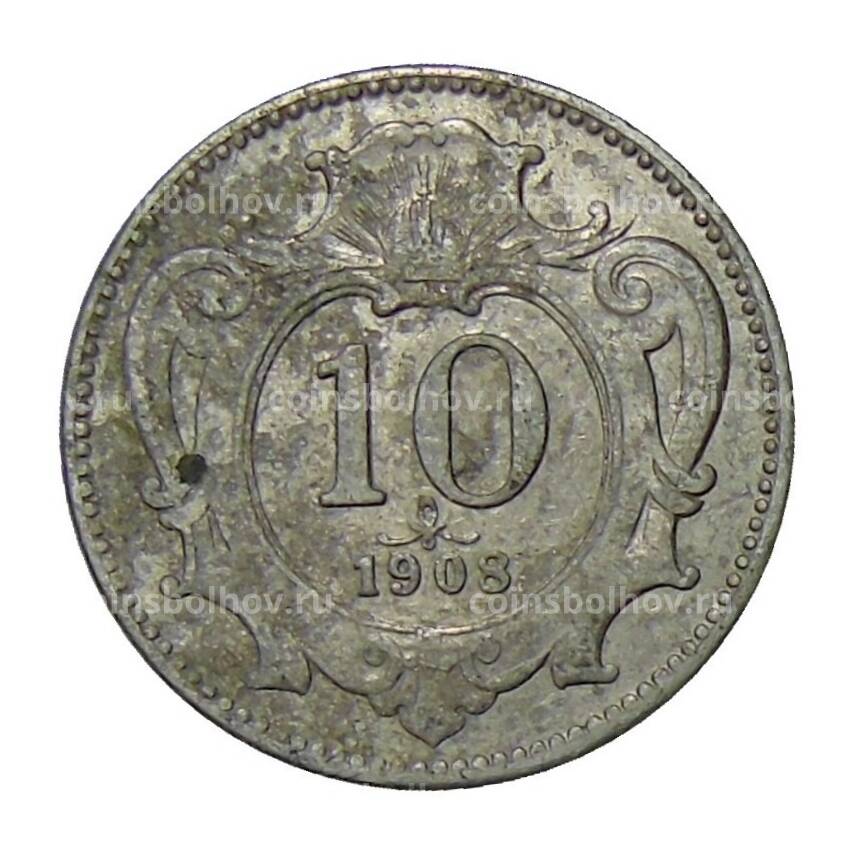 Монета 10 геллеров 1908 года Австрия