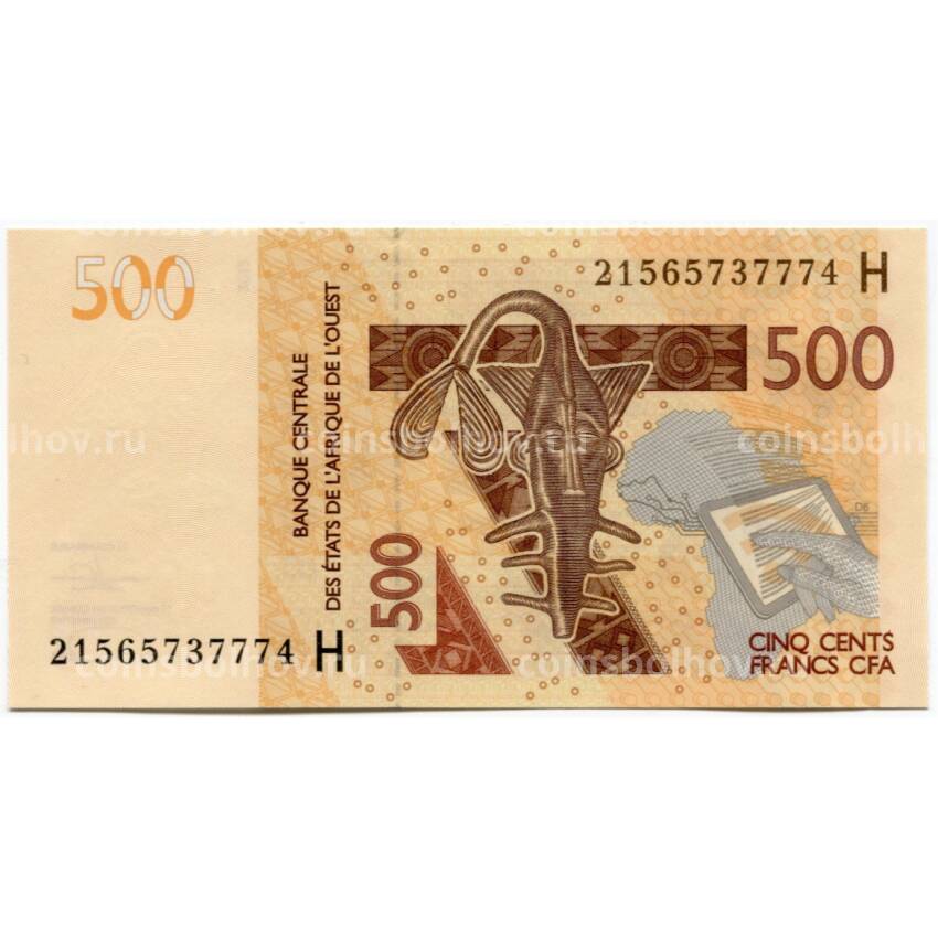 Банкнота 500 франков 2012 года Западная Африка (Литера Н- республика Нигер)