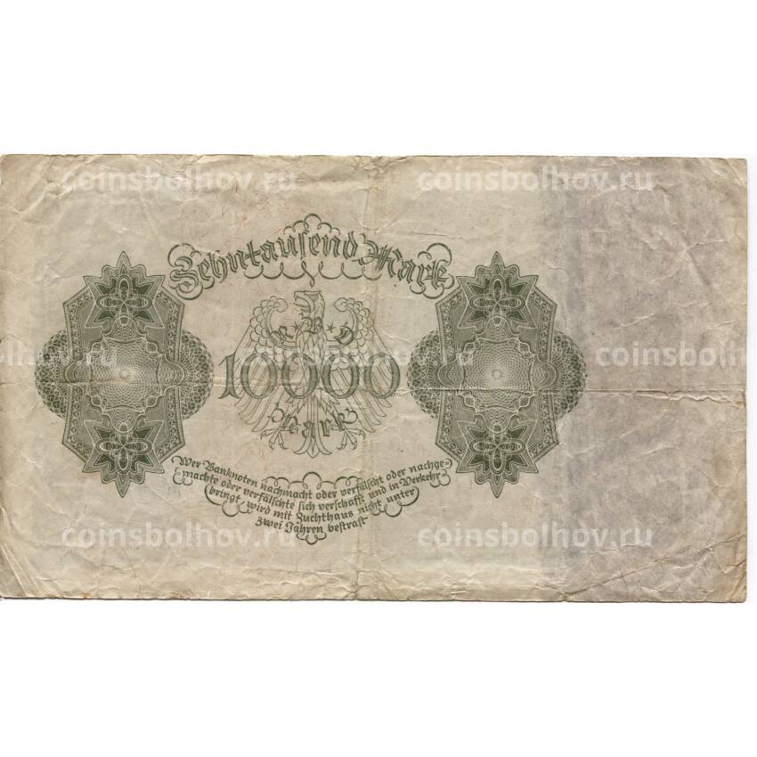 Банкнота 10000 марок 1922 года Германия (вид 2)