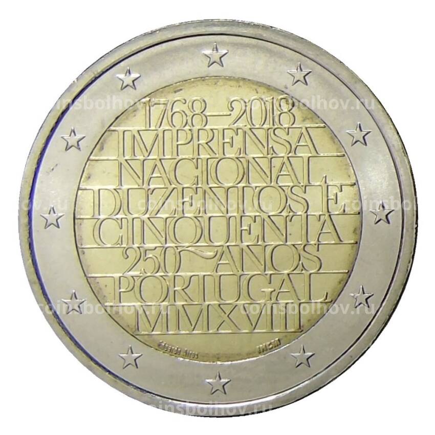 Монета 2 евро 2018 года Португалия —  250 лет Imprensa Nacional-Casa da Moeda