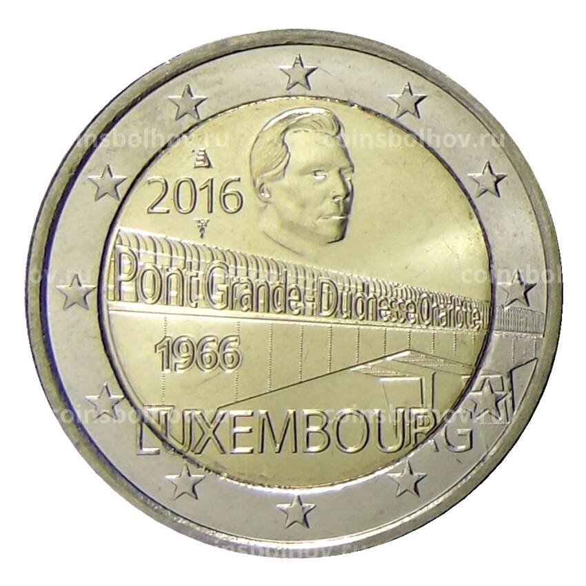 Монета 2 евро 2016 года Люксембург —  50 лет мосту герцогини Шарлотты