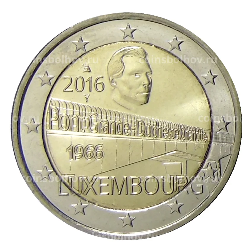Монета 2 евро 2016 года Люксембург —  50 лет мосту герцогини Шарлотты