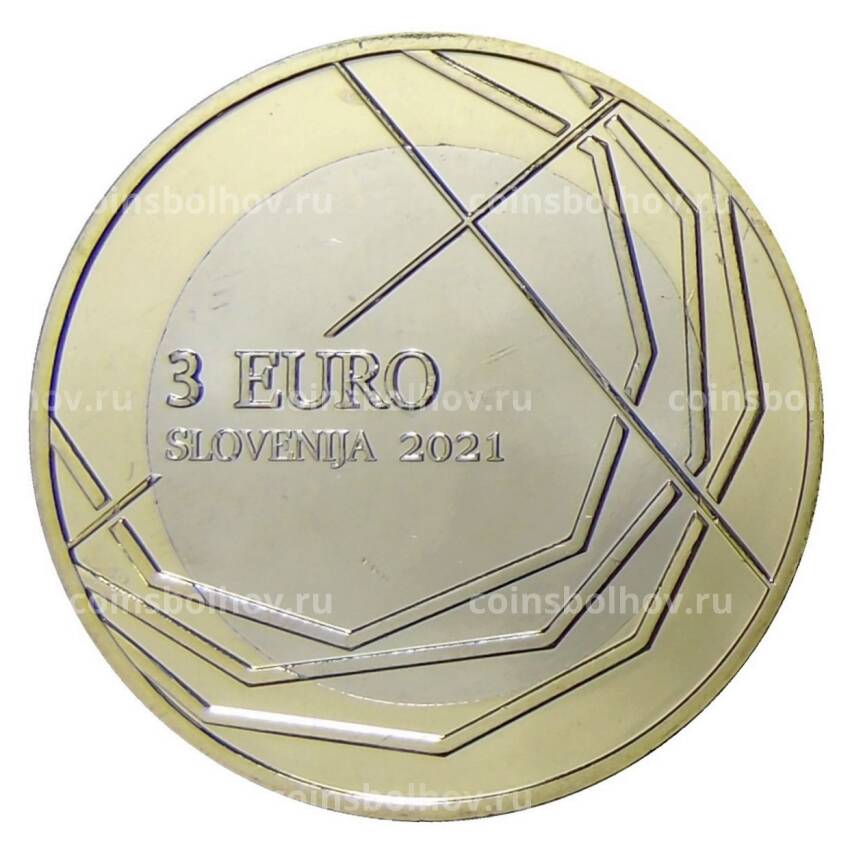 Монета 3 евро 2021 года Словения —  300 лет представлению Страстей Христовы в городе Шкофья-Лока (вид 2)