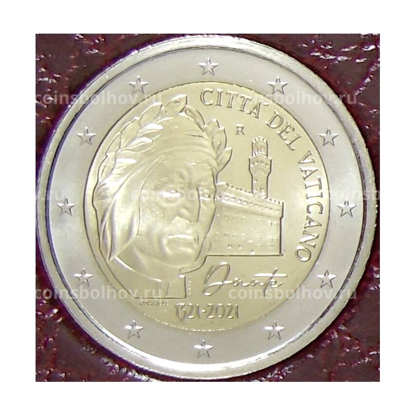 Монета 2 евро 2021 года Ватикан —  700 лет со дня смерти Данте Алигьери (в подарочной упаковке)