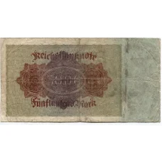 Банкнота 5000 марок 1922 года Германия (вид 2)