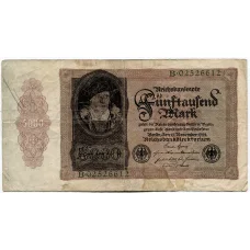 Банкнота 5000 марок 1922 года Германия
