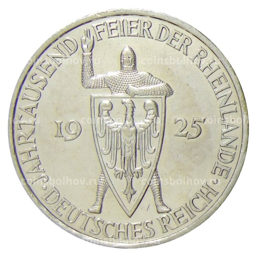 Монета 5 марок 1925 года А Германия —  Тысячелетие Рейнской области (Рейнланда)