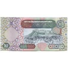 Банкнота 10 динаров 2002 года  Ливия (вид 2)
