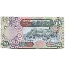 Банкнота 10 динаров 2002 года  Ливия (реверс)