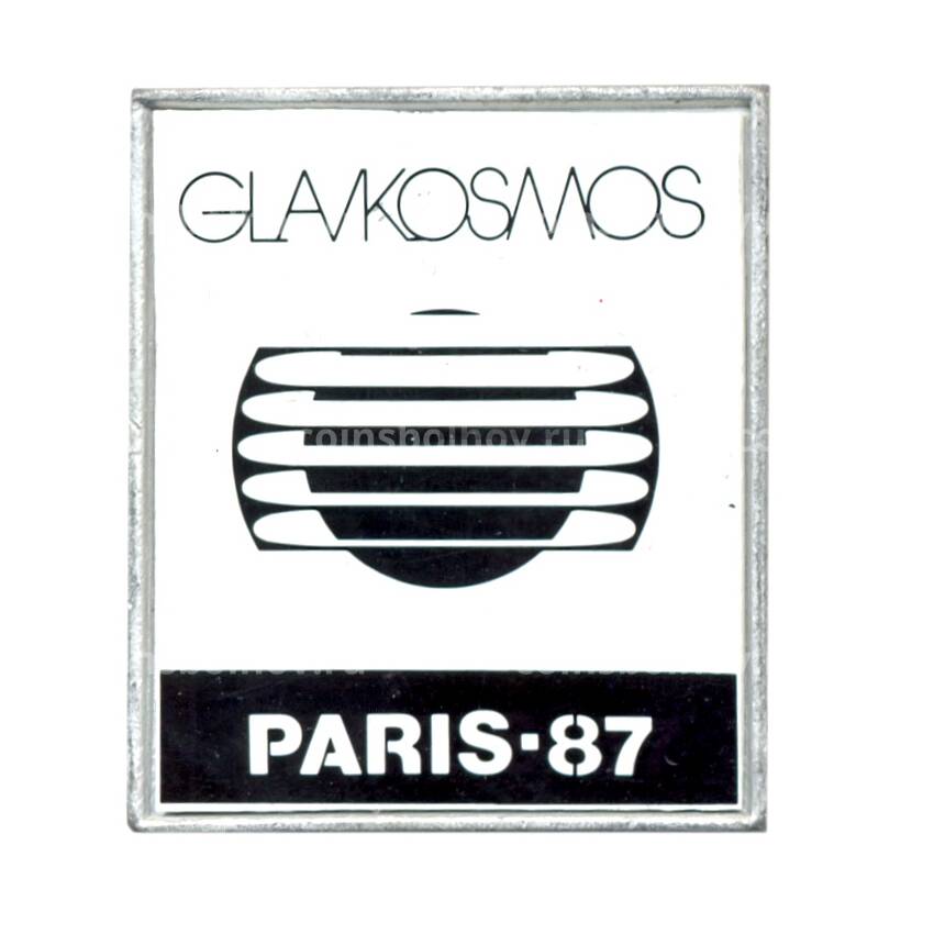 Значок Париж 87- выставка Главкомос